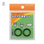 kak большой KAKUDAI большой диаметр для уплотнительное кольцо комплект (1 шт ) номер товара :591-100