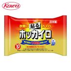 . мир KOWA прикленить ho  Кайро (10 листов входит ) (1Pk) 28269