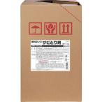 SYK Suzuki масло и жиры промышленность топливный бак ржавчина ...18L (1 шт ) номер товара :S-2668