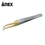 �A�l�b�N�X ANEX 146 �X�e�����X�s���Z�b�g �g�Q�� (1�{)