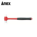 a шея sAnex пластиковый молоток ( средний ) (1 шт ) номер товара :9007