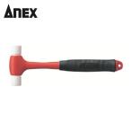 a шея sAnex пластиковый молоток ( 1 шт. ) номер товара :9003. покупка 