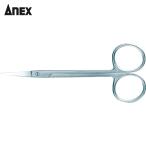 Anex アネックス 手芸用精密ハサミ 