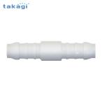  Takagi 2 person type шланг соединительная муфта (4mm) (1 шт ) QG400S04