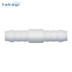  Takagi 2 person type шланг соединительная муфта (10mm) (1 шт ) QG400S10