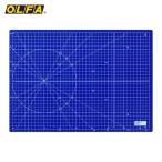  olfa OLFA крышка . складывать резчик коврик внизу кровать разрезной коврик A3 темно-синий (1 листов ) номер товара :223BNV