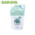 サラヤ ヤシノミ洗剤泡 EF500mLスパウト (1個) 品番：42096