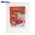 ニトムズ 超強力両面テープ多用途15×5 (1巻) T4542