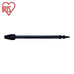  Iris o-yama530113 мойка высокого давления турбо Ran sA ( 1 шт. ) G07