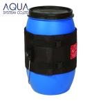  aqua система HTJ-C-100D 100L барабан жестяная банка для нагрев жакет (1 шт. )