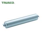 トラスコ TRUSCO 取替用単品 スチールローラー Φ57×1.4t W300 S付 (1本) VL57W300