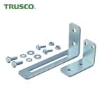  Trusco TRUSCO стальная стойка M1.5*M2 полки для стена поверхность фиксация металлические принадлежности (1S) MAHK