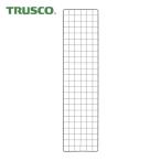  Trusco TRUSCO полки для дисплей сеть металлические принадлежности есть 300X1200 (1 листов ) TN-3012 (BK)