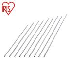  Iris o-yama546986 metal подставка Mini для paul (pole) диаметр 19×1400 ( 1 шт. ) номер товара :MM-1400P