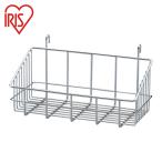  Iris o-yama540142 metal подставка для бардачок корзина 250×120×130 (1 шт ) MR-212B