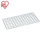  Iris o-yama540119 metal подставка для сетка panel 700×350 (1 листов ) MR-46M