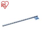  Iris o-yama540106 metal подставка для вешалка труба 910×25×95 ( 1 шт. ) MR-91H