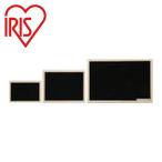 アイリスオーヤマ 掲示板 おしゃれ メニュー 店舗 ウッドブラックボード NBM-46 ペア (1個) 品番：NBM-46