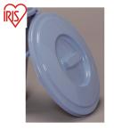  Iris o-yama251820 ведро крышка PBC-25-B голубой (1 шт ) PBC-25