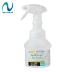 niitakanoro Star сиденье .a пена широкий . широкий распылитель ( 1 шт. ) 900104