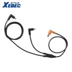 �W�[�x�b�N �󒲕� 18V��p�P�[�u��CB23311-999-888 (1��) CB23311-999-888