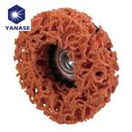 ヤナセ 柳瀬 BDSB01 インパクト用ベタディスク ストロングサビ取り用 Φ50×6.35 (1個)