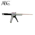 エービーシー商会 ABC プラントリペア キズパッチ50CC専用ガン (1丁) DKNMX98Z