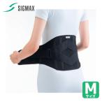  Япония sig Max meti помощь опора надежно защита поясница стандартный плюс M размер (1 шт ) 338202