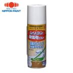 nipe Home краска силикон снегоочиститель для спрей 420ml нет цвет прозрачный HAE001 (1 жестяная банка ) 4976124320064