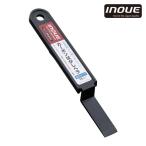  Inoue инструмент INOUE карбоновый отдирание лопатка уровень есть модель 15mm ( 1 шт. ) 17039