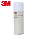 3Ms Lee M плёнка отдирание удобно 420ml FILM ( 1 шт. ) FILM