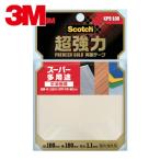 3Ms Lee M Scotch супер мощный двусторонний лента premium Gold super многоцелевой сиденье модель 100mm×100mm (1 листов ) номер товара :KPS-100