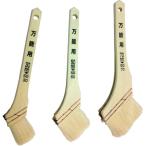  can pe - pioKANSAI SG универсальный малярная кисть 50 мм ( 1 шт. ) номер товара :00097680660000