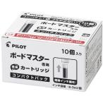  Pilot PILOT белая доска маркер (габарит) re Phil панель тормозные колодки картридж compact упаковка голубой (1 коробка ) номер товара :WMRF8010L