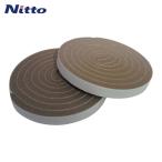 ni Tom z... лента S2 шт упаковка Brown (1 шт ) номер товара :HH0001