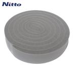 ni Tom z... лента S добродетель для длинный толстый (1 шт ) номер товара :HH0005