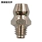 KURITA каштан рисовое поле смазка ниппель A type M5X0.8 стандарт голова 10 штук (1 пакет ) номер товара :GNA5M08K-10P