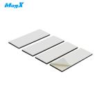 マグエックス 超強力マグネットプレート ゼロスリップ 強粘着付 厚2mm 4枚入 (1袋) 品番：MHGP-2