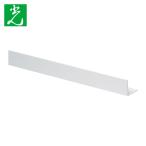  свет aluminium угол белый 19×19×1mm длина 1995mm ( 1 шт. ) номер товара :WA19192