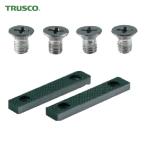  Trusco TRUSCO Lead тиски LVL100 для застежка * фиксация винт комплект (1S) LVL-100KB
