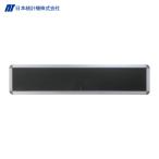  Япония статистика машина S25B фирма участник размещение таблица S25B (1 шт. )