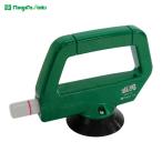 SK Niigata . машина Octopus подъемник . рука (1 шт ) номер товара :OCPL-75F