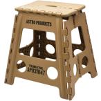  Astro Pro daktsuAP складной табурет десерт язык (1 шт. ) номер товара :2003000010473