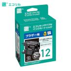 エコリカ LC12BK-2PK 互換リサイクルイ
