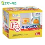  Esthe - Кайро новый KUMA. . on упаковка s30P (1Pk) ST45005