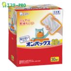  Esthe - Кайро новый KUMA.. нет on упаковка s30P (1 коробка ) ST45204