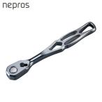 ネプロス nepros NBR390X nepros neXT 9.5sq.ラチェットハンドル (1個)