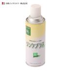 NIS день новый in пыль Lee цинк плюс Neo L спрей 420ml ( 1 шт. ) PL001