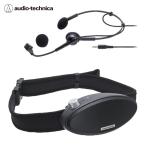  Audio Technica завод экскурсия Tour гид реальный . распродажа "свободные руки" громкоговоритель (1 шт ) номер товара :ATP-SP303