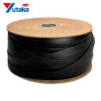 ユタカメイク ゴム 平ゴムドラム巻 押出成形タイプ 20mm×100m ブラック (1巻) PRT-E100